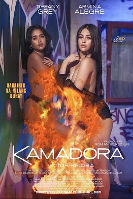 葫芦影业《双面人格 Kamadora》免费在线观看