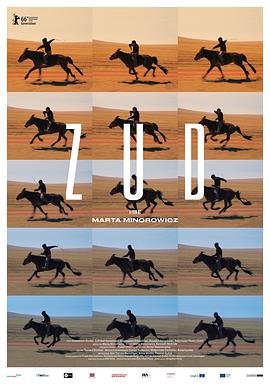 葫芦娃视频《草原上的男孩》免费在线观看