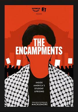 葫芦娃视频《集会》免费在线观看