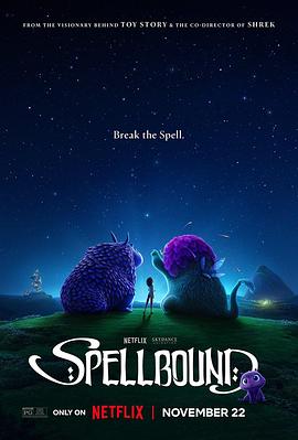葫芦娃视频《魔咒奇缘 Spellbound》免费在线观看