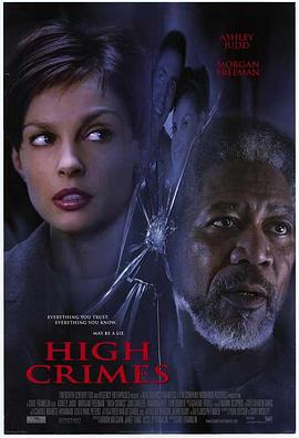 萝莉视频《一级重罪 High Crimes》免费在线观看
