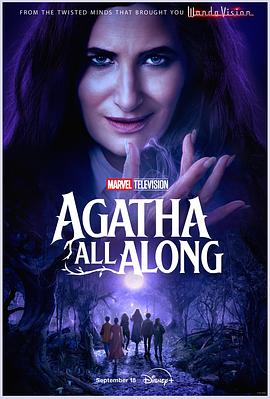葫芦影业《女巫阿加莎 Agatha All Along》免费在线观看