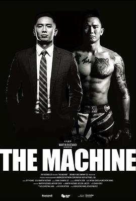 葫芦影业《逆者》免费在线观看