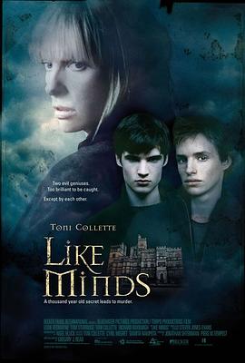 葫芦娃视频《心智相投 Like Minds》免费在线观看