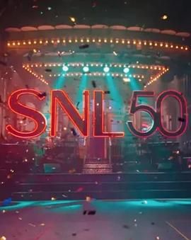 葫芦影业《周六夜现场五十周年特别篇 SNL50: The Anniversary Special》免费在线观看