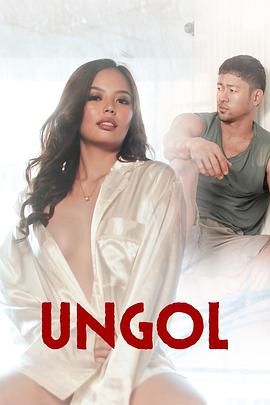 葫芦娃视频《咆哮 Ungol》免费在线观看