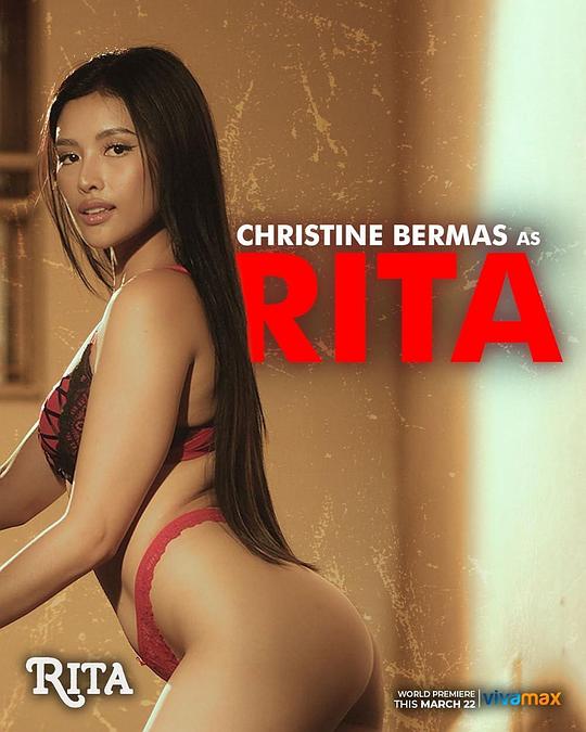 葫芦娃视频《丽塔 Rita》免费在线观看